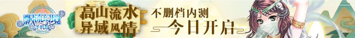 紫光股份股票